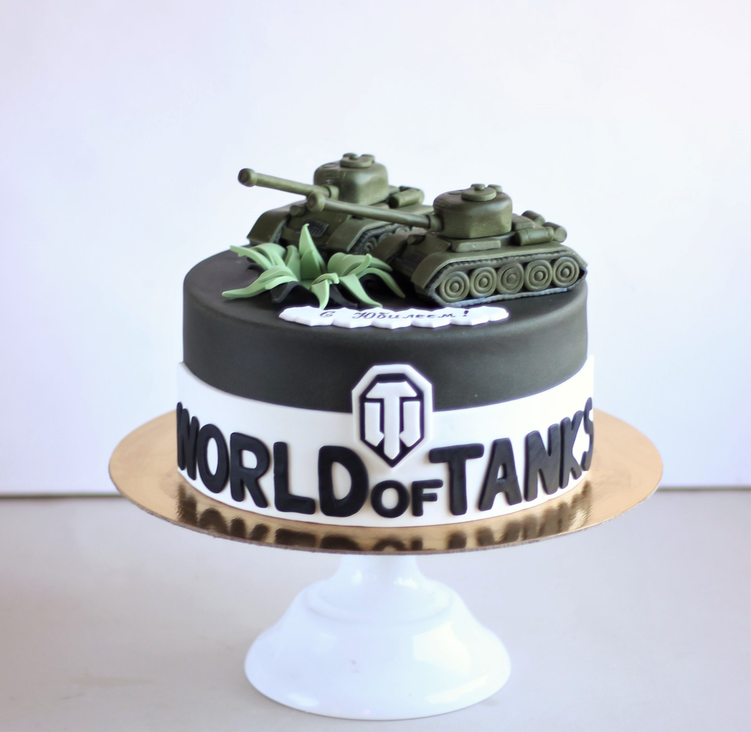 Торт Танк Фото На День Рождения